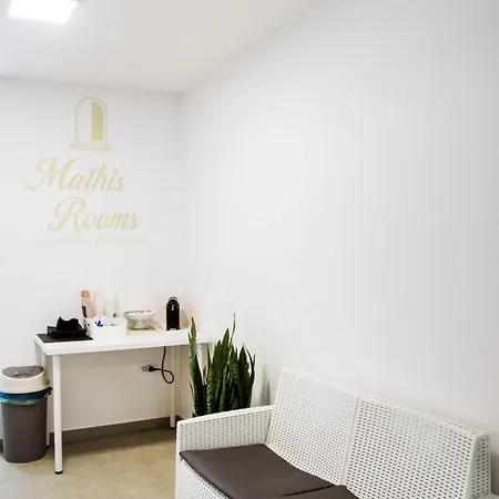 Nocleg ze śniadaniem Mathis - 3*